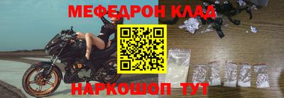 твердый Нягань