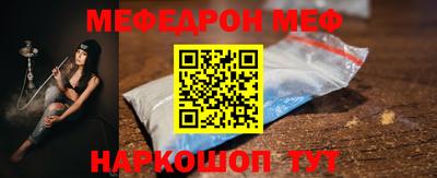 каннабис Обнинск
