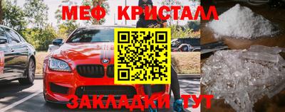 твердый Нягань