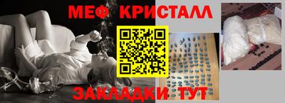 a pvp Обь