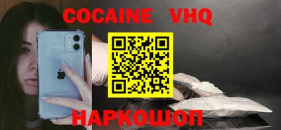 прущие крисы Партизанск