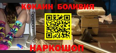 a pvp Обь