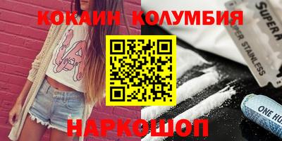 твердый Нягань