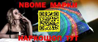 каннабис Обнинск