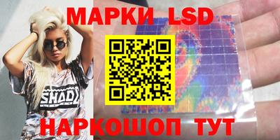 твердый Нягань
