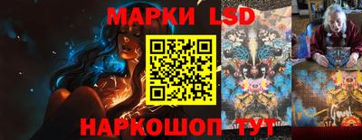 a pvp Обь