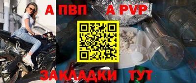 каннабис Обнинск