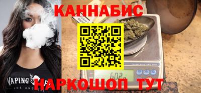MESCALINE Пенза