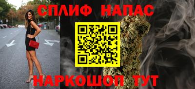 кокаин колумбия Первоуральск