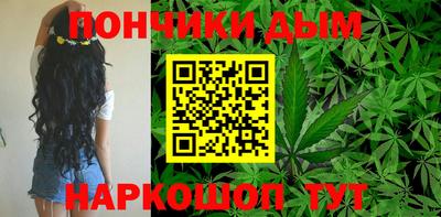 прущие крисы Партизанск