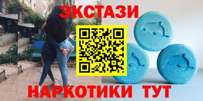 каннабис Обнинск