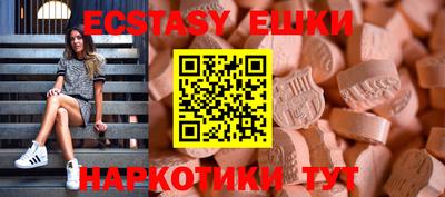 твердый Нягань