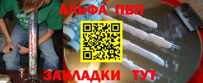 твердый Нягань