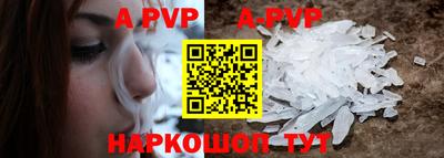 каннабис Обнинск