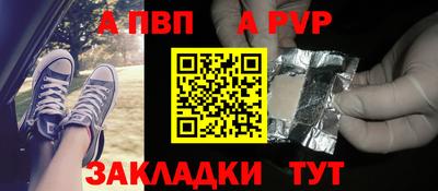 каннабис Обнинск
