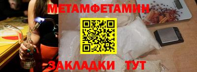 твердый Нягань