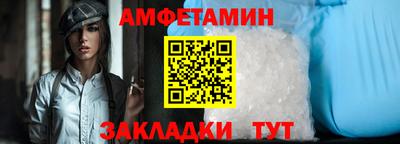 каннабис Обнинск