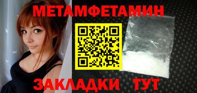 твердый Нягань
