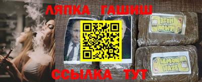 кокаин колумбия Первоуральск