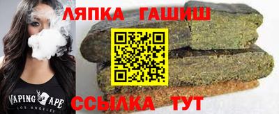 каннабис Обнинск