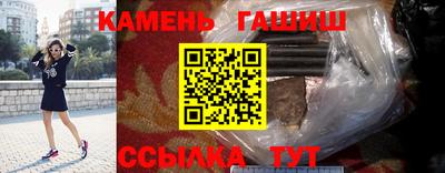каннабис Обнинск