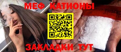 каннабис Обнинск