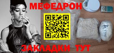 твердый Нягань